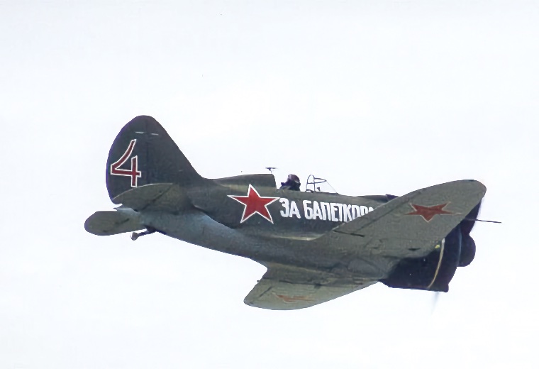 Polikarpov