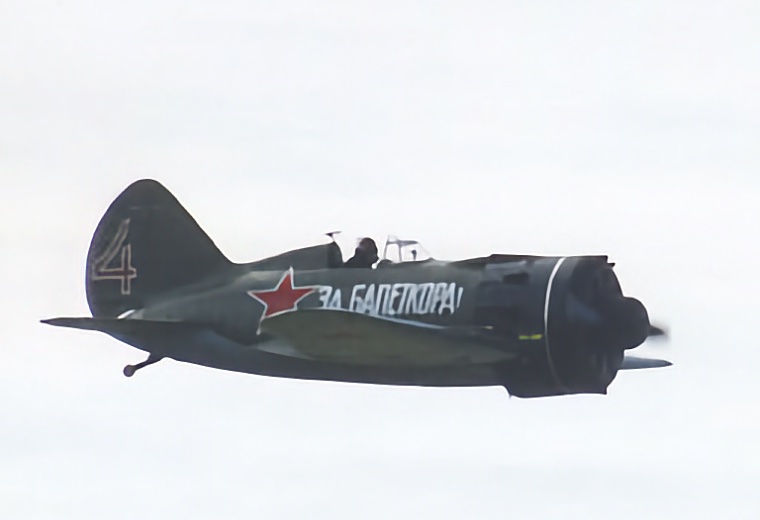 Polikarpov